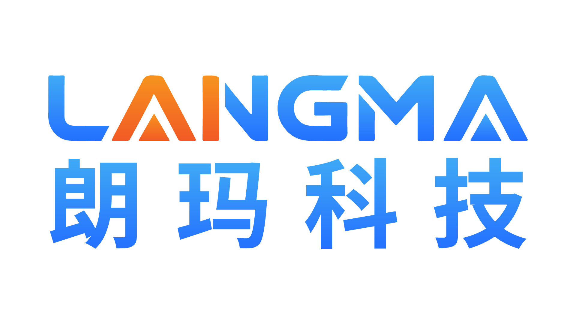 天津朗玛信息科技有限公司